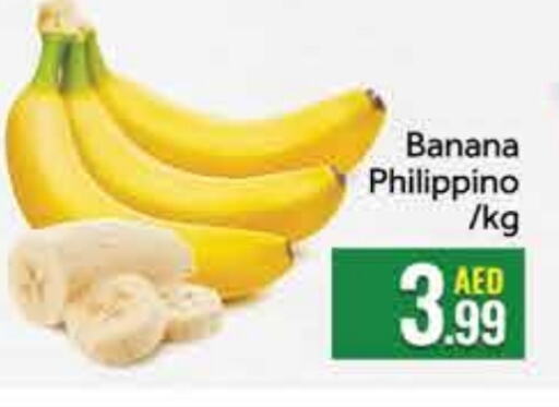 Banana available at FOODZONE SUPERMARKET in UAE - Al Ain