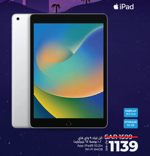 APPLE iPad available at LULU Hypermarket in KSA, Saudi Arabia, Saudi - Yanbu