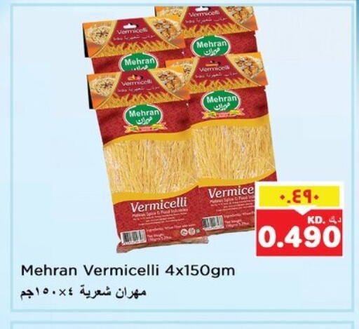 MEHRAN Vermicelli available at Nesto Hypermarkets in Kuwait - Ahmadi Governorate