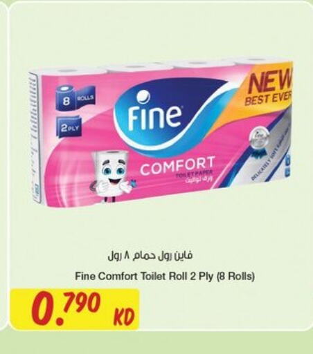 FINE available at Nesto Hypermarkets in Kuwait - Ahmadi Governorate