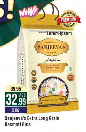 Basmati / Biryani Rice available at West Zone Supermarket in UAE - Sharjah / Ajman