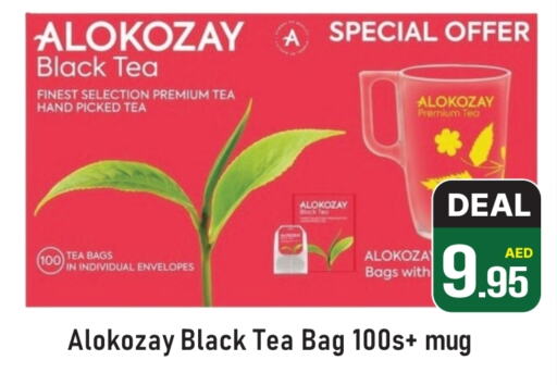 ALOKOZAY Tea Bags available at AL MADINA (Dubai) in UAE - Dubai