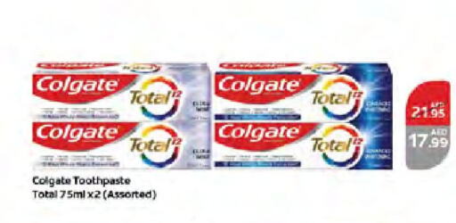 COLGATE Toothpaste available at West Zone Supermarket in UAE - Dubai