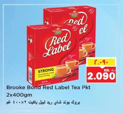 RED LABEL Tea Powder available at Nesto Hypermarkets in Kuwait - Kuwait City