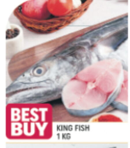 King Fish available at Shaklan  in UAE - Dubai