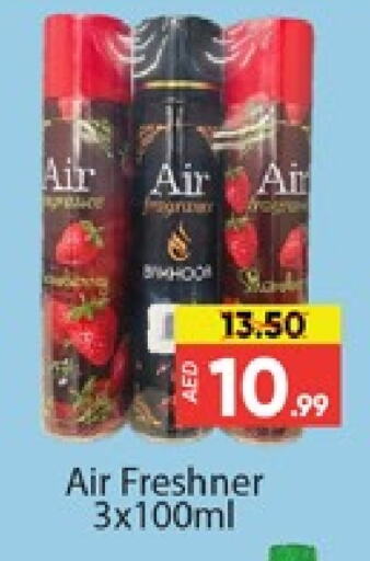 Air Freshner available at Al Madina  in UAE - Dubai