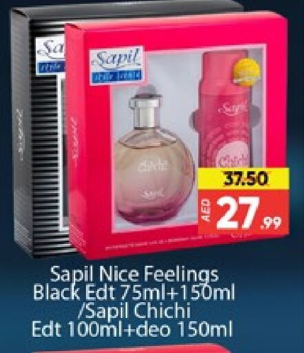 SAPIL available at Al Madina  in UAE - Dubai