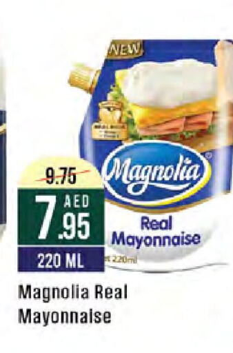 Mayonnaise available at West Zone Supermarket in UAE - Sharjah / Ajman