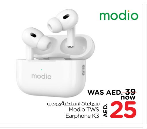 Earphone available at Nesto Hypermarket in UAE - Ras al Khaimah