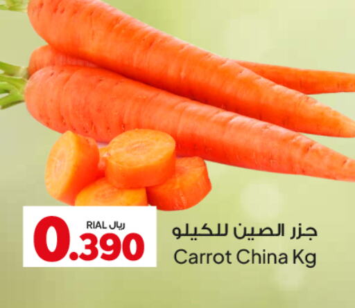 Carrot from China available at Al Fayha Hypermarket  in Oman - Muscat