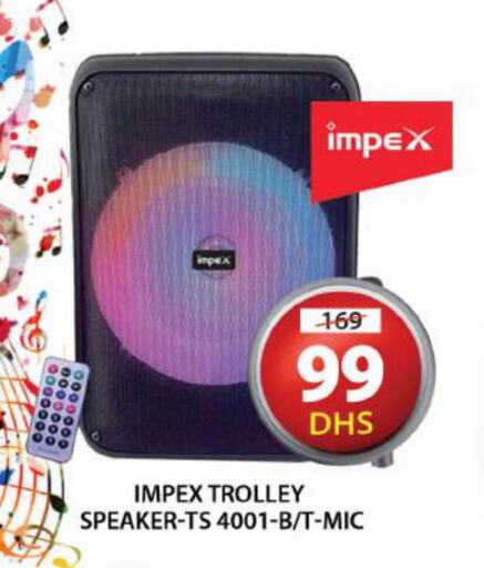 IMPEX Speaker available at Grand Hyper Market in UAE - Sharjah / Ajman