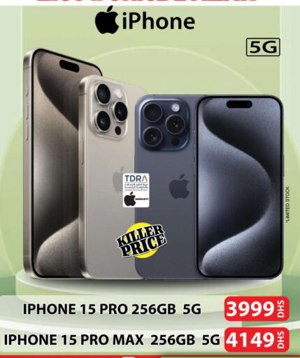 APPLE iPhone 15 available at Grand Hyper Market in UAE - Sharjah / Ajman