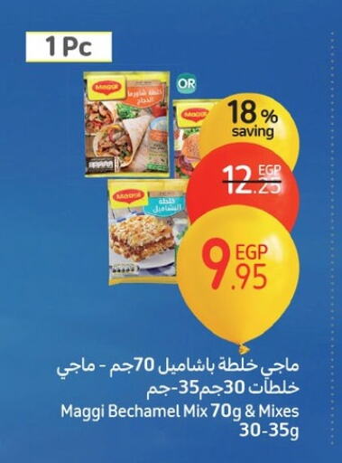 MAGGI available at Carrefour  in Egypt - Cairo