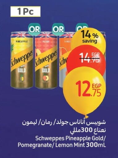 SCHWEPPES available at Carrefour  in Egypt - Cairo