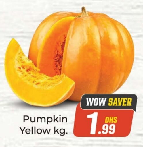 Pumpkin available at سوبر ماركت فودزون in الإمارات العربية المتحدة , الامارات - دبي