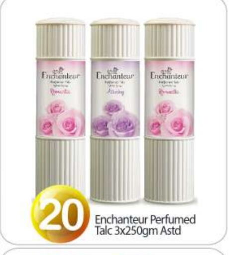 Enchanteur Talcum Powder available at BIGmart in UAE - Abu Dhabi