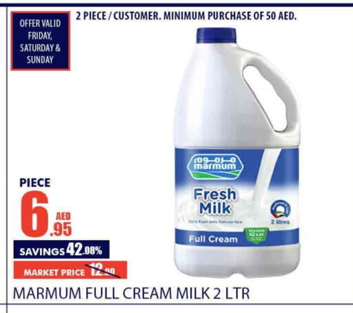 MARMUM Fresh Milk available at Bismi Wholesale in UAE - Dubai