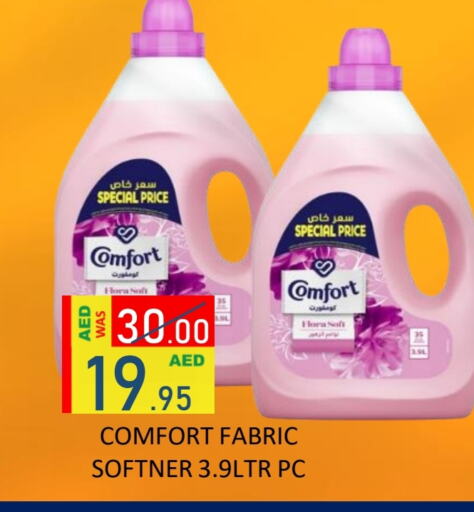 COMFORT Softener available at ROYAL GULF HYPERMARKET LLC in UAE - Abu Dhabi