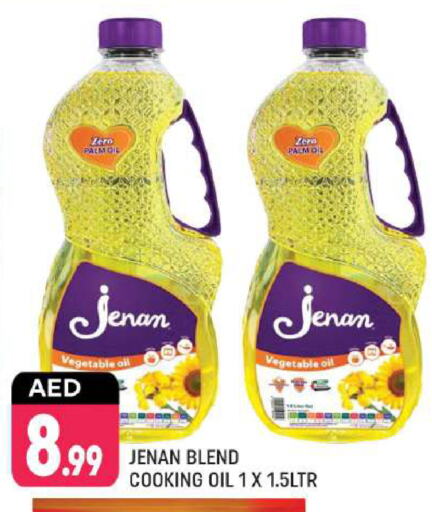 JENAN Cooking Oil available at Shaklan  in UAE - Dubai