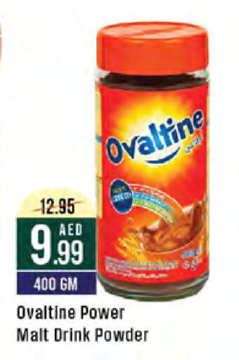 OVALTINE available at West Zone Supermarket in UAE - Abu Dhabi