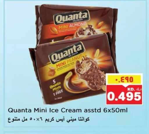 available at Nesto Hypermarkets in Kuwait - Ahmadi Governorate