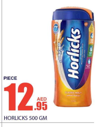 HORLICKS available at Bismi Wholesale in UAE - Dubai