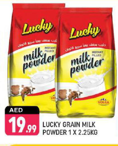 Milk Powder available at Shaklan  in UAE - Dubai