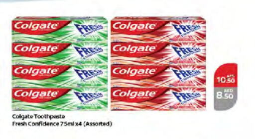 COLGATE Toothpaste available at West Zone Supermarket in UAE - Dubai