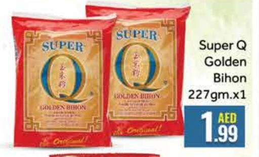 Bihon available at FOODZONE SUPERMARKET in UAE - Dubai