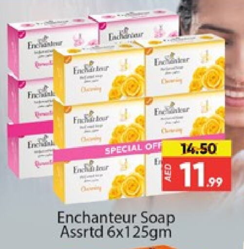 Enchanteur available at Al Madina  in UAE - Dubai