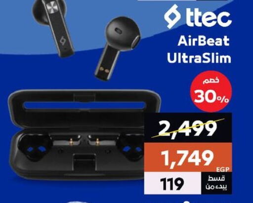 available at  B.TECH Egypt  in Egypt - Cairo