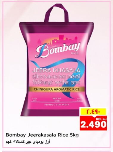 Jeerakasala Rice available at Nesto Hypermarkets in Kuwait