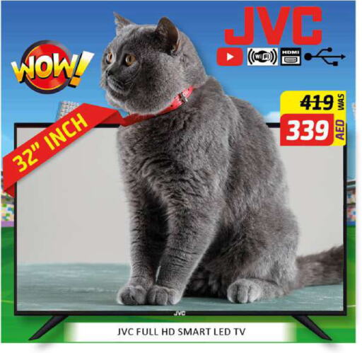 JVC Smart TV available at Al Madina  in UAE - Dubai