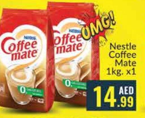 COFFEE-MATE Coffee Creamer available at FOODZONE SUPERMARKET in UAE - Fujairah