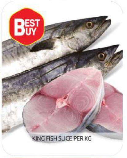 King Fish available at BIGmart in UAE - Dubai