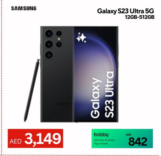 SAMSUNG S23 available at CELL PLANET PHONES in UAE - Sharjah / Ajman