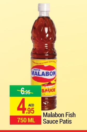 Other Sauce available at NEW W MART SUPERMARKET  in UAE - Dubai