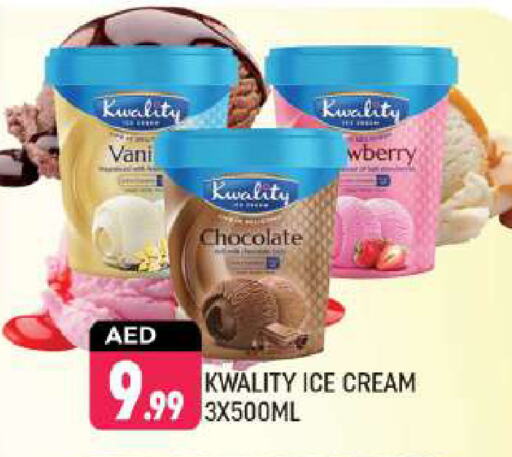 available at Shaklan  in UAE - Dubai