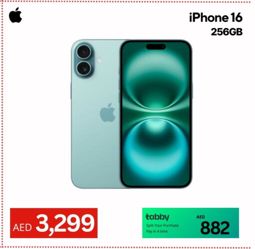 available at سيل بلانيت للهواتف in الإمارات العربية المتحدة , الامارات - دبي