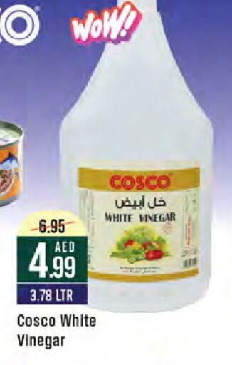 Vinegar available at West Zone Supermarket in UAE - Dubai