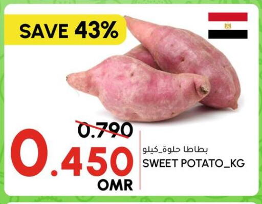 Sweet Potato available at Al Meera  in Oman - Muscat