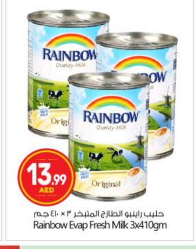 RAINBOW Evaporated Milk available at BIGmart in UAE - Abu Dhabi