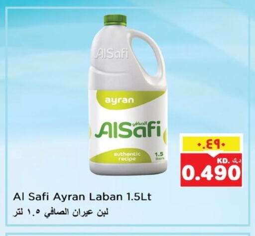 AL SAFI Laban available at Nesto Hypermarkets in Kuwait