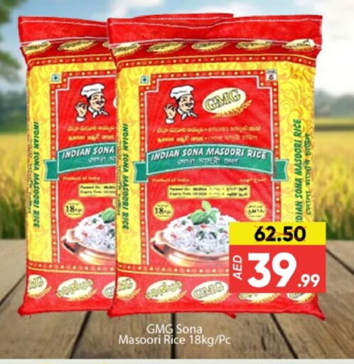 Masoori Rice available at Al Madina  in UAE - Dubai