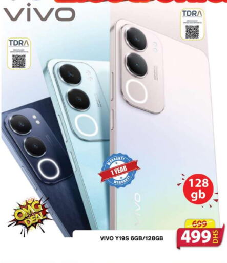 VIVO available at Grand Hyper Market in UAE - Sharjah / Ajman