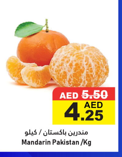 Orange from Pakistan available at Al Aswaq Hypermarket in UAE - Ras al Khaimah