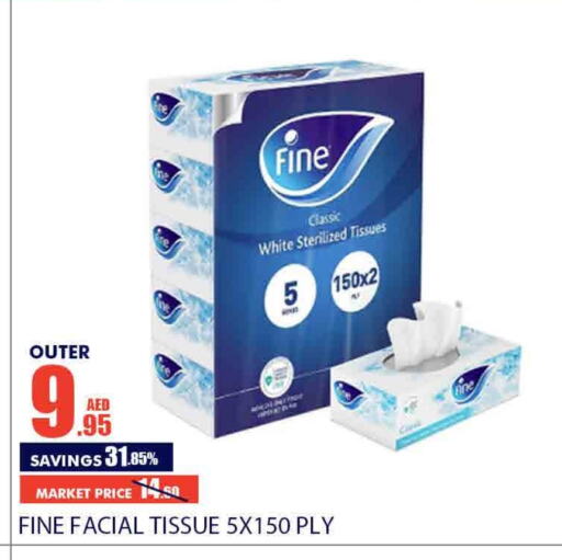 FINE available at Bismi Wholesale in UAE - Dubai