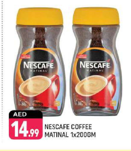 NESCAFE Coffee available at Shaklan  in UAE - Dubai