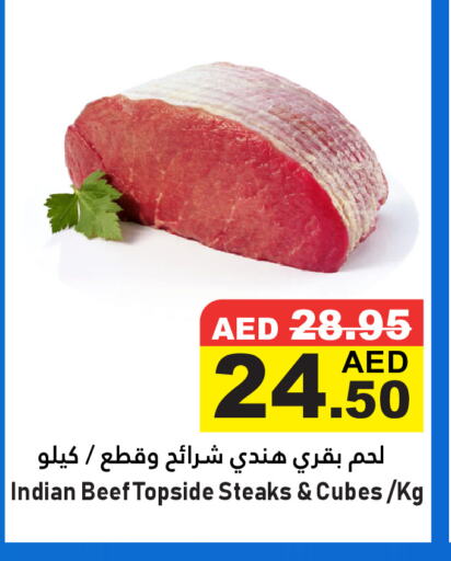 Beef available at Al Aswaq Hypermarket in UAE - Ras al Khaimah