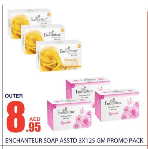 Enchanteur available at Bismi Wholesale in UAE - Dubai